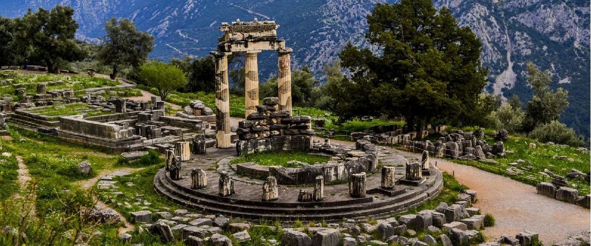 4cardinalpoints.com - Travel - Greece - Amfissa
